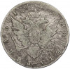 1 рубль 1790 года СПБ ЯА