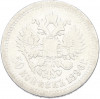 50 копеек 1896 года (АГ)