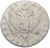 Полуполтинник 1767 года ММД ЕI