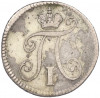5 копеек 1797 года СМ ФЦ «Утяжеленная»
