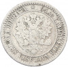1 марка 1866 года Русская Финляндия