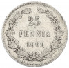 25 пенни 1901 года Русская Финляндия