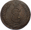 10 копеек 1775 года КМ «Сибирская монета»