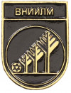 Значок «ВНИИЛМ»