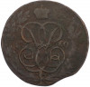 1 копейка 1760 года