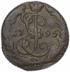 Денга 1795 года ЕМ