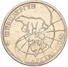 25 рублей 1993 года ММД Шпицберген (Арктикуголь)