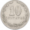10 сентаво 1937 года Аргентина