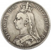 1 крона 1889 года Великобритания