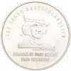 20 евро 2016 года Германия «175 лет Гимну Германии»