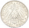 3 марки 1914 года D Германия (Бавария)