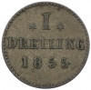 1 дрейлинг 1855 года Гамбург
