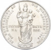 2 гульдена 1855 года Бавария «Восстановление колонны Мадонны в Мюнхене»