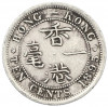 10 центов 1895 года Гонконг