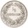 1/2 ригсдалера 1854 года Дания