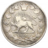 2000 динаров 1900 года (AH 1317) Иран
