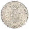 1 песета 1899 года Испания