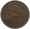 2 сентимо 1870 года Испания