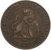 2 сентимо 1870 года Испания