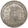 5 песет 1870 года Испания