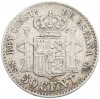 50 сентимо 1885 года Испания