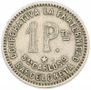 Торговый (кооперативный) жетон 1 песета 1915 года Испания — провинция Барселона