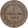 1 чентезимо 1895 года Италия