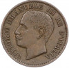 1 чентезимо 1904 года Италия