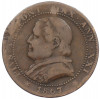1 сольдо 1867 года Папская область