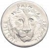 10 франков 1965 года Конго (ДРК)