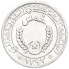 1/5 угии 1973 года Мавритания