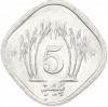 5 пайс 1989 года Пакистан