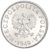 1 грош 1949 года Польша