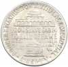 1/2 доллара (50 центов) 1946 года США «Букер Талиафер Вашингтон»