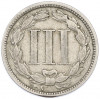 3 цента 1868 года США