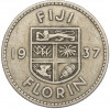 1 флорин 1937 года Фиджи