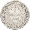 1 франк 1881 года Франция