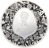 10 евро 2018 года Франция «Чемпионат мира по футболу 2018 в России»