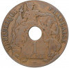 1 цент 1923 года Французский Индокитай
