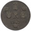 1 эре 1907 года Швеция
