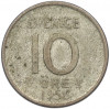 10 эре 1956 года Швеция