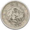 10 сен 1895 года Япония