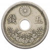 5 сен 1923 года Япония
