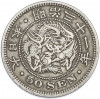 50 сен 1898 года Япония