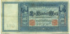 100 марок 1908 года Германия