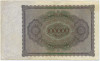 100000 марок 1923 года Германия