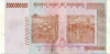5 миллиардов долларов 2008 года Зимбабве