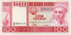 100 эскудо 1977 года Кабо-Верде