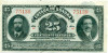 25 сентаво 1915 года Мексика (Штат Сонора)