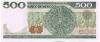 500 песо 1979 года Мексика